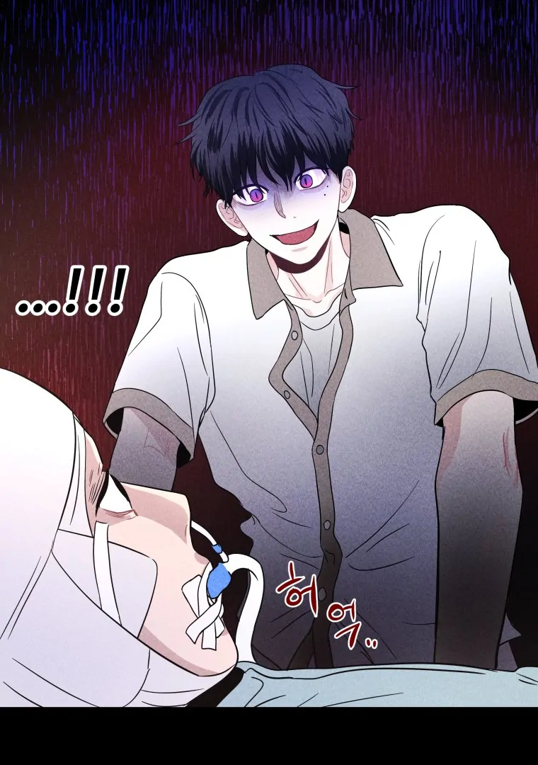 Ghost Romance Chapter 33 - Page 70