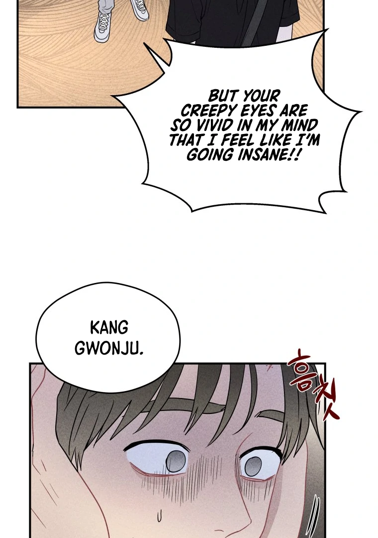 Ghost Romance Chapter 33 - Page 77