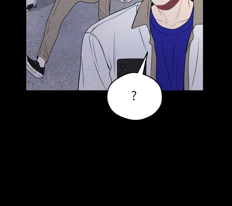 Ghost Romance Chapter 33 - Page 93