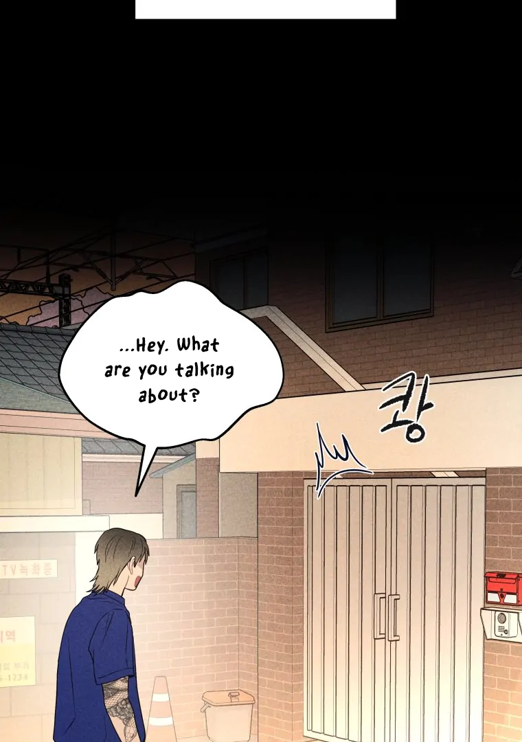 Ghost Romance Chapter 33 - Page 97