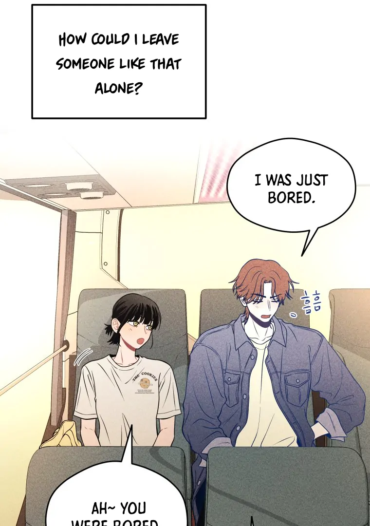 Ghost Romance Chapter 34 - Page 14