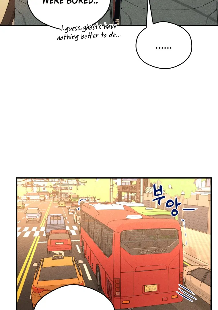 Ghost Romance Chapter 34 - Page 15