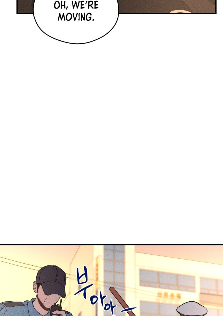 Ghost Romance Chapter 34 - Page 16