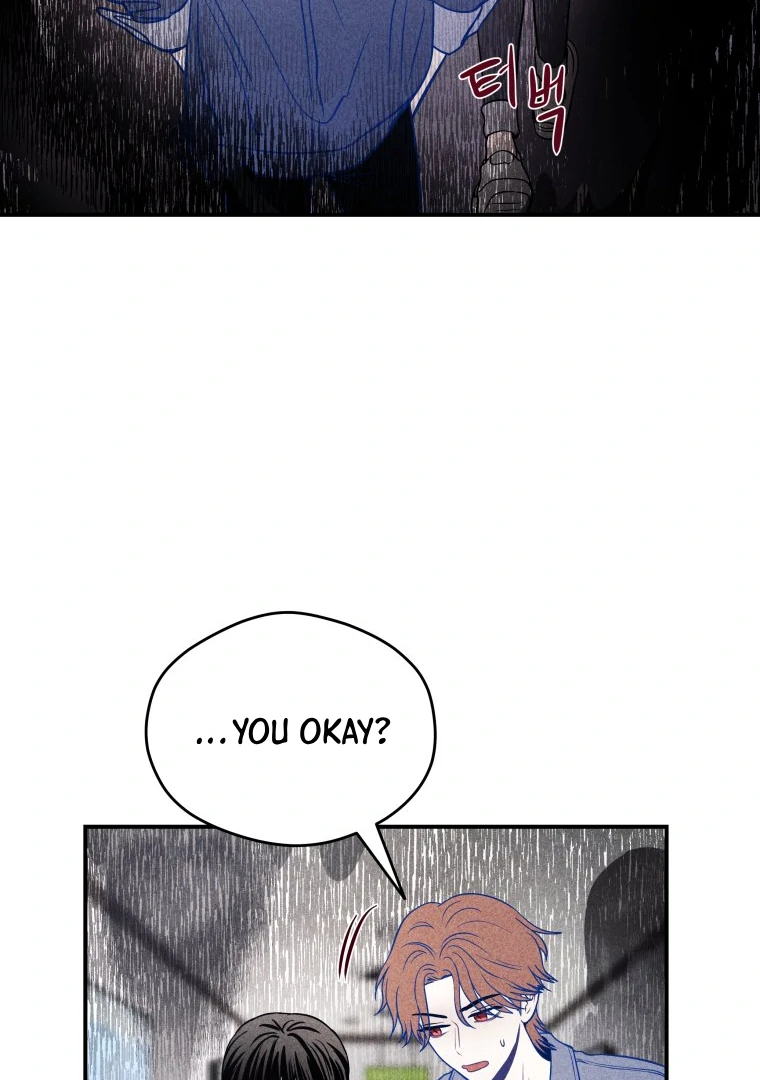 Ghost Romance Chapter 34 - Page 22