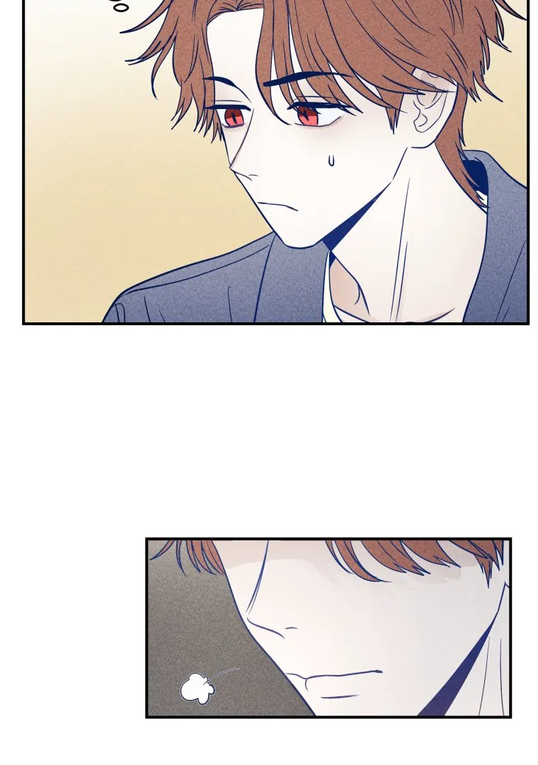 Ghost Romance Chapter 34 - Page 24