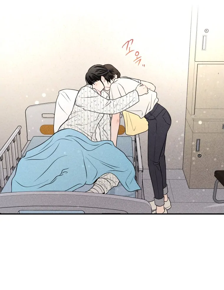 Ghost Romance Chapter 34 - Page 37