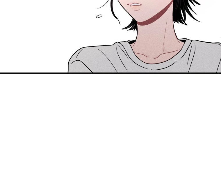 Ghost Romance Chapter 34 - Page 47