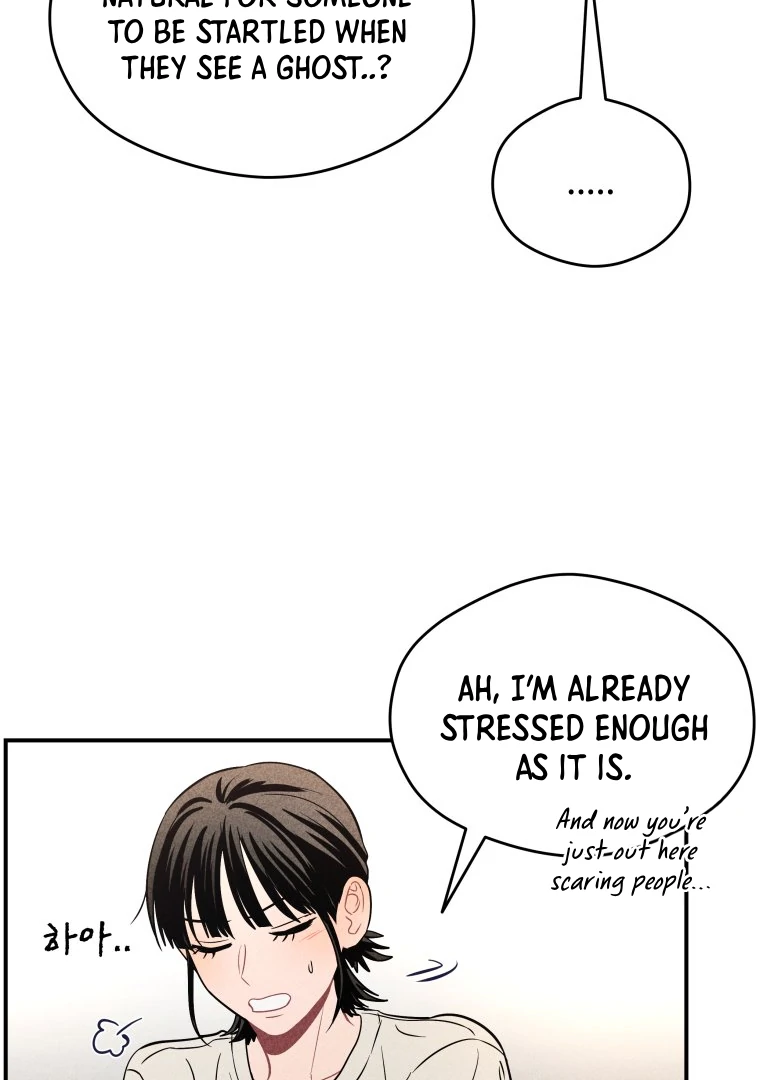 Ghost Romance Chapter 34 - Page 5