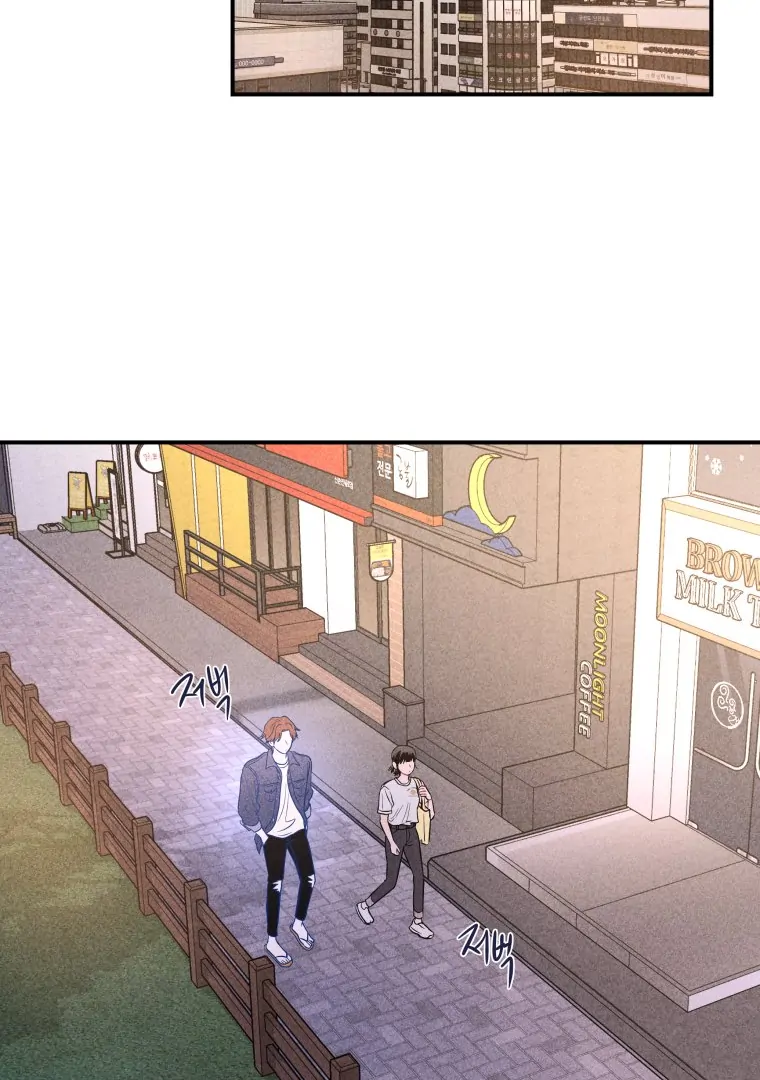 Ghost Romance Chapter 34 - Page 78