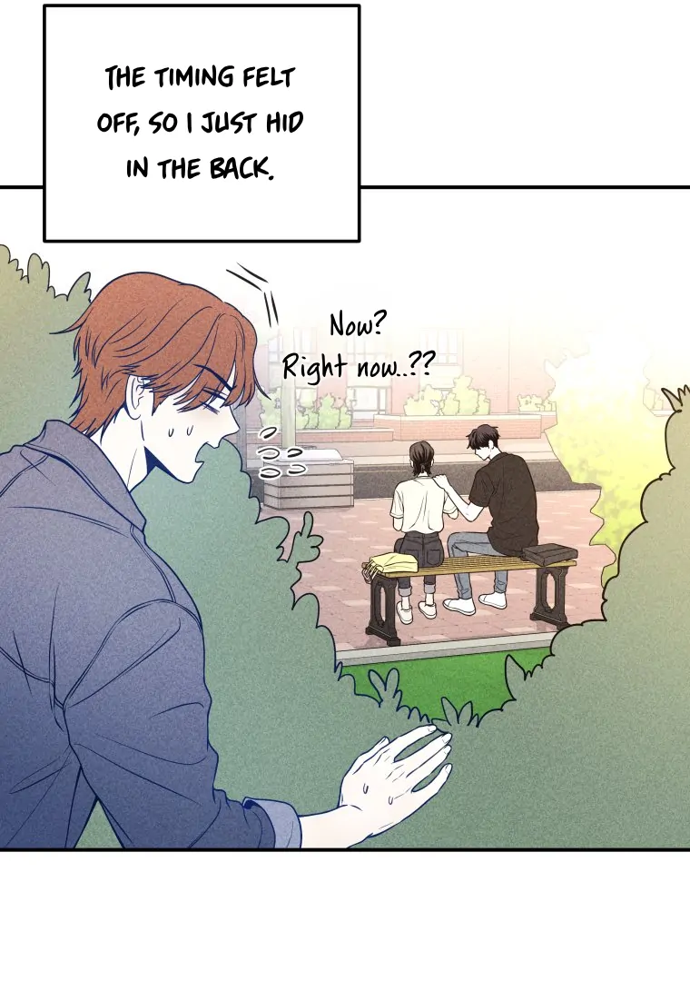 Ghost Romance Chapter 34 - Page 9