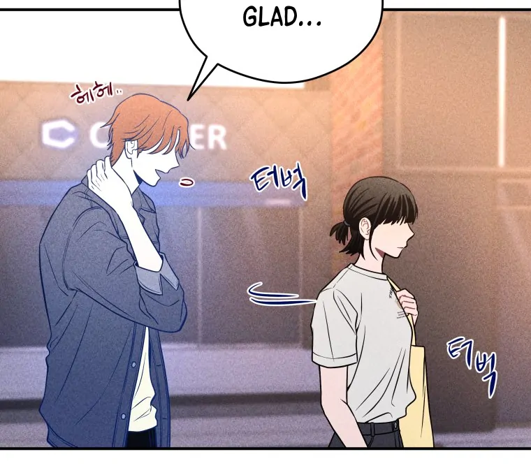 Ghost Romance Chapter 34 - Page 95