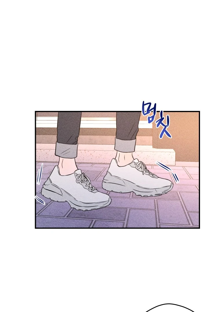 Ghost Romance Chapter 34 - Page 96