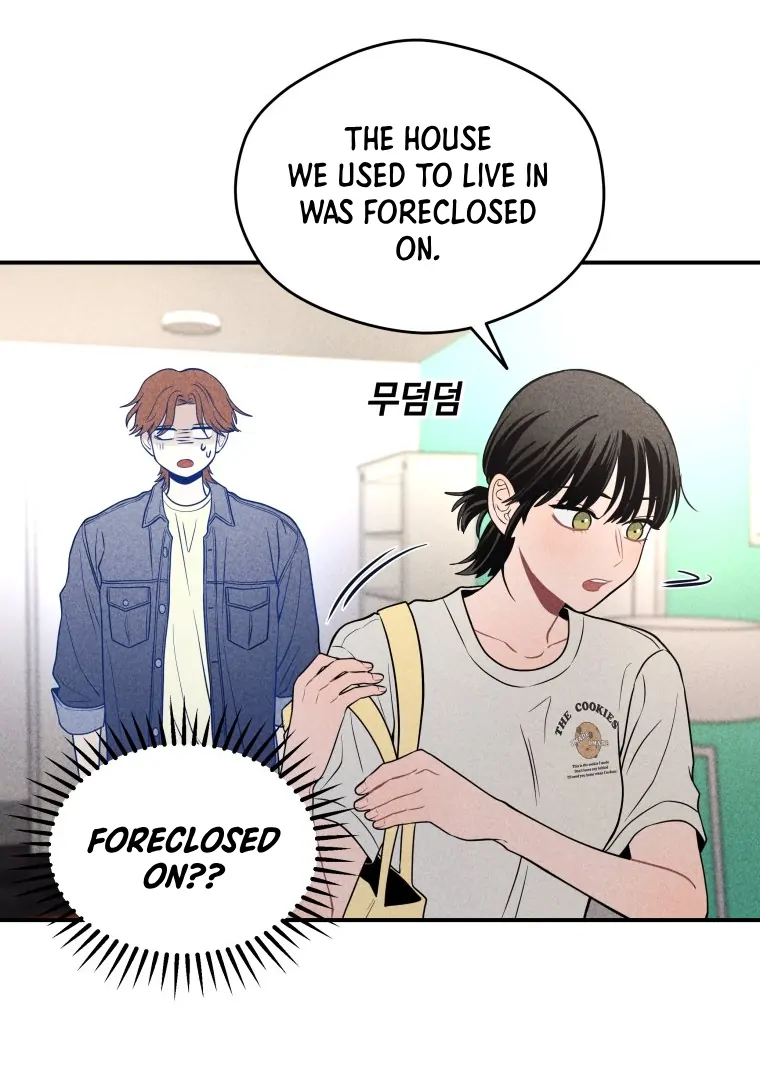 Ghost Romance Chapter 35 - Page 22