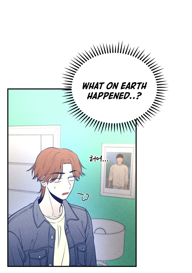 Ghost Romance Chapter 35 - Page 23