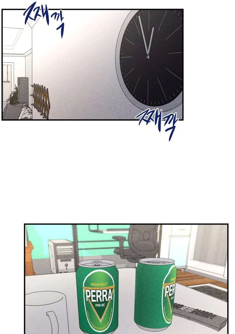 Ghost Romance Chapter 35 - Page 29