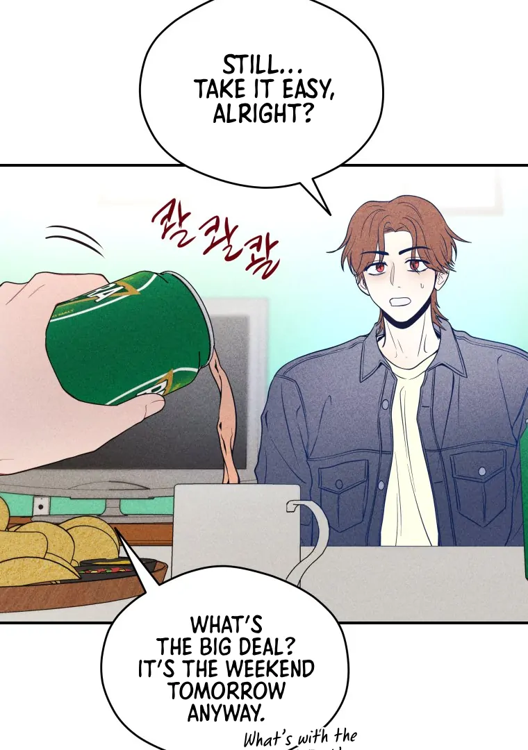 Ghost Romance Chapter 35 - Page 34