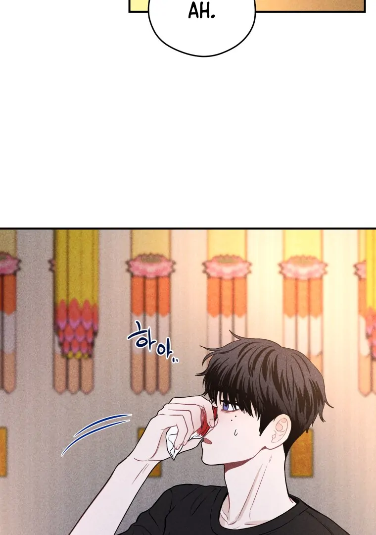 Ghost Romance Chapter 35 - Page 4