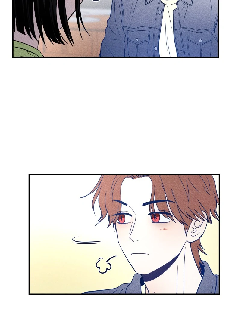 Ghost Romance Chapter 35 - Page 44