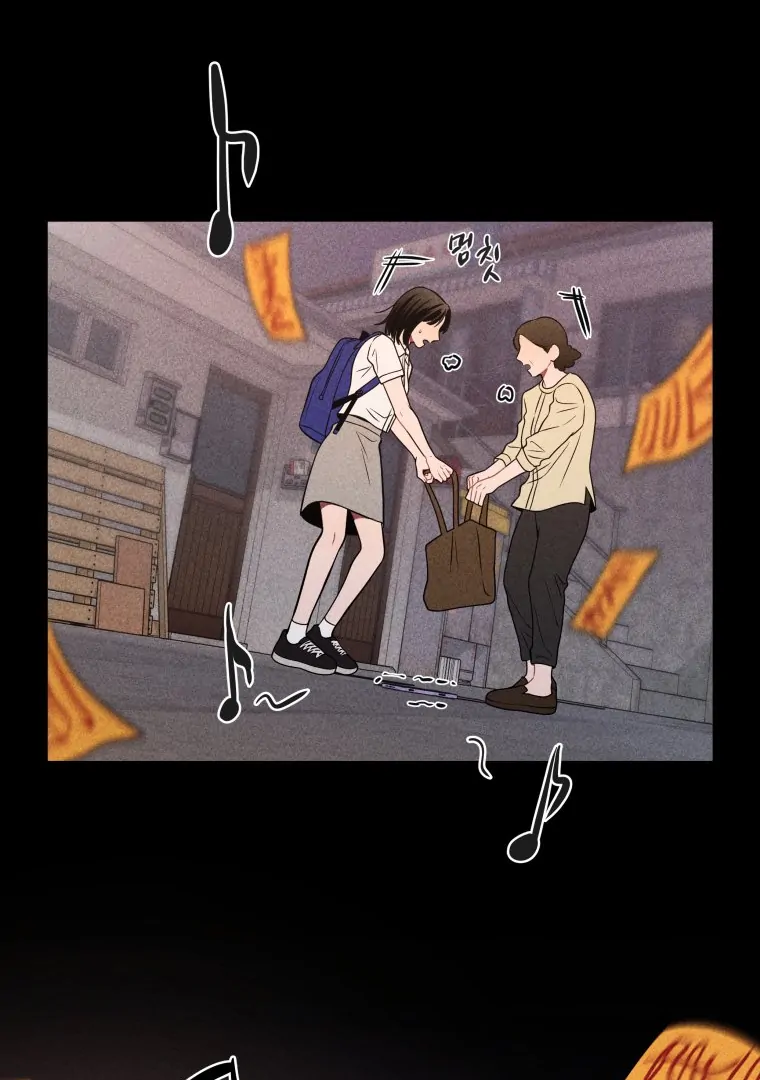 Ghost Romance Chapter 35 - Page 64