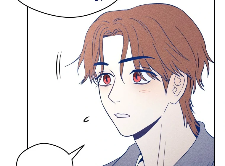 Ghost Romance Chapter 35 - Page 86