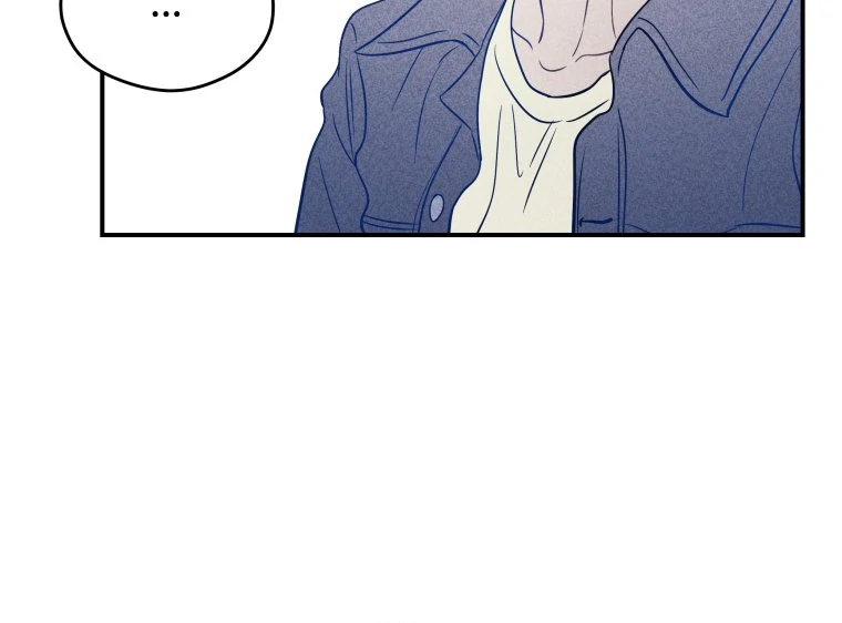Ghost Romance Chapter 35 - Page 87