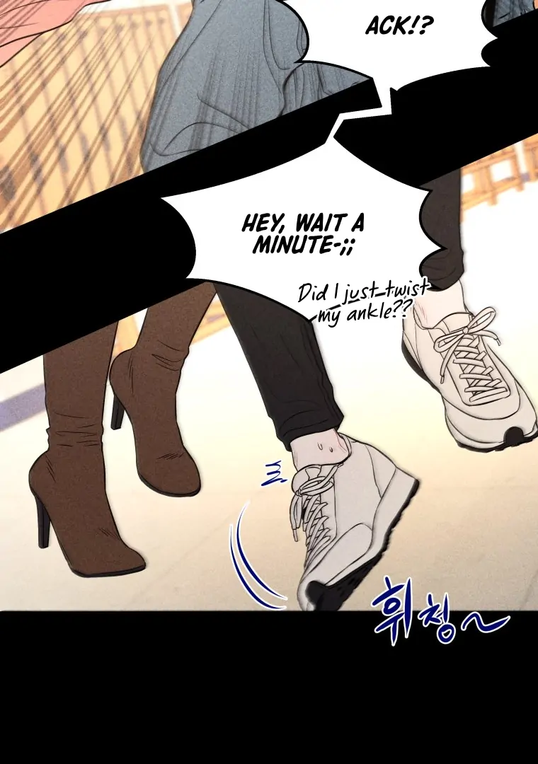 Ghost Romance Chapter 36 - Page 32
