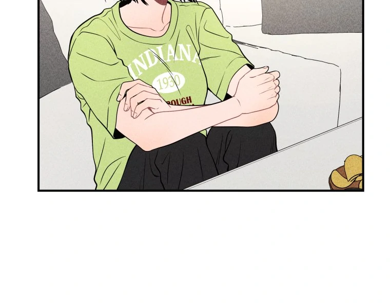 Ghost Romance Chapter 36 - Page 57