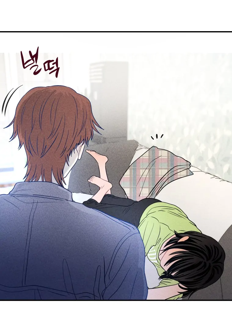 Ghost Romance Chapter 36 - Page 85