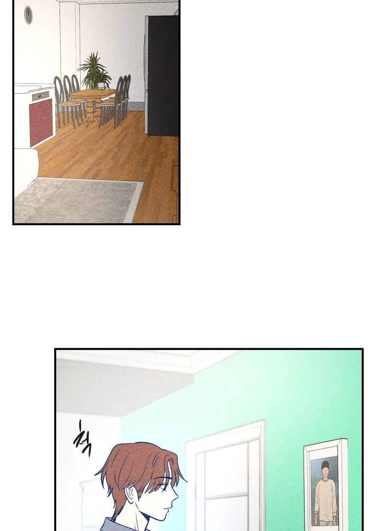 Ghost Romance Chapter 36 - Page 89
