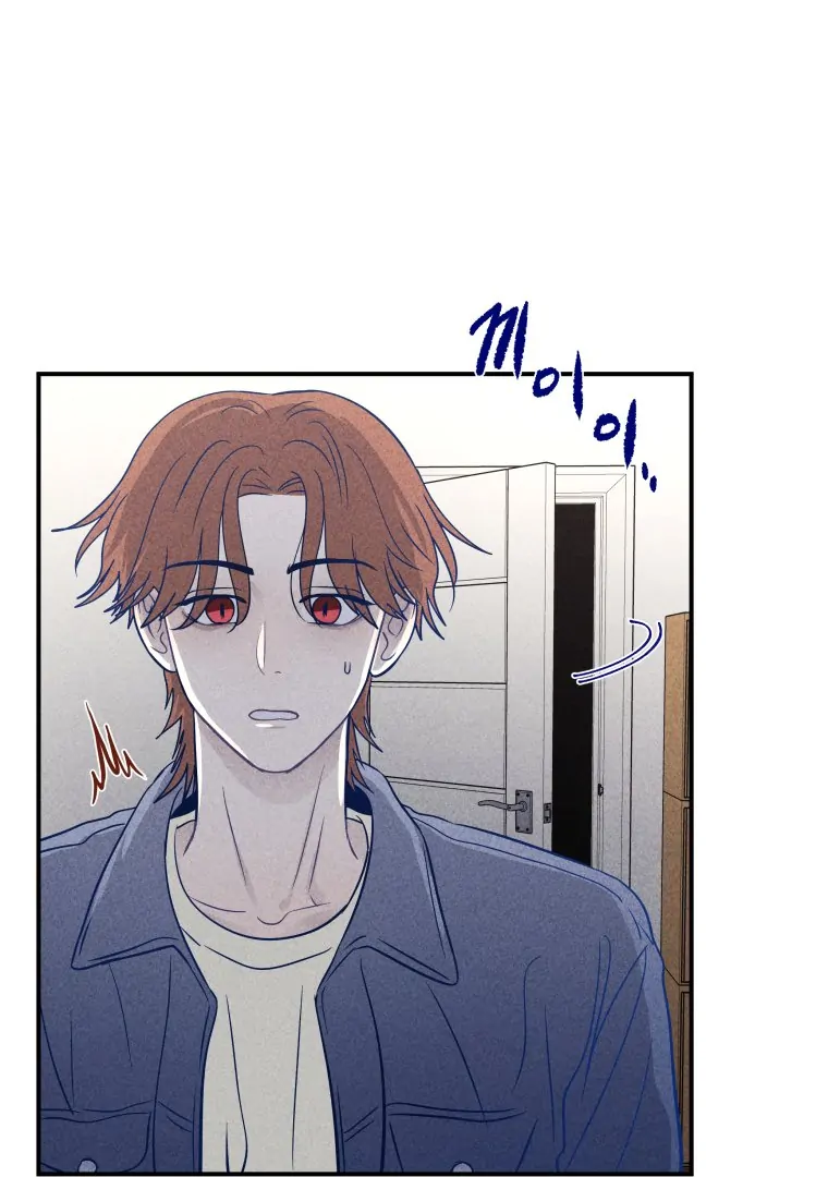 Ghost Romance Chapter 36 - Page 94