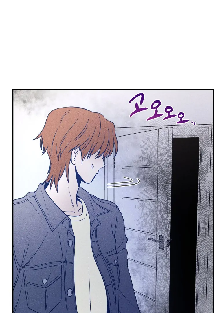 Ghost Romance Chapter 36 - Page 95