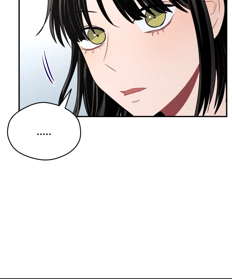 Ghost Romance Chapter 37 - Page 19
