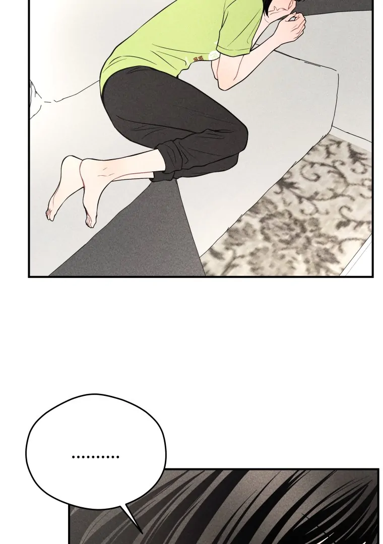 Ghost Romance Chapter 37 - Page 3