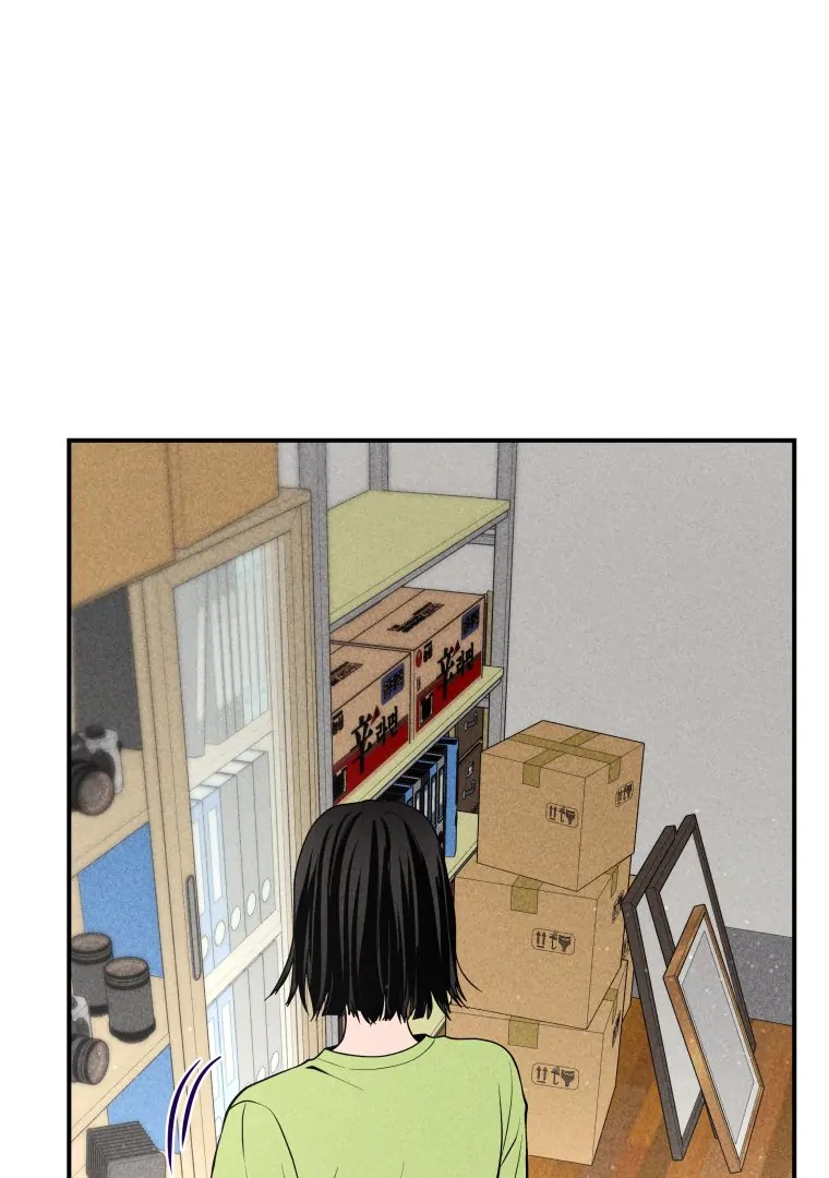 Ghost Romance Chapter 37 - Page 26