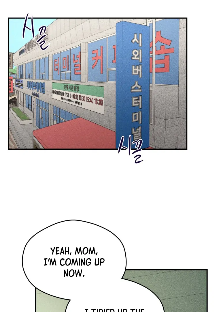 Ghost Romance Chapter 37 - Page 33