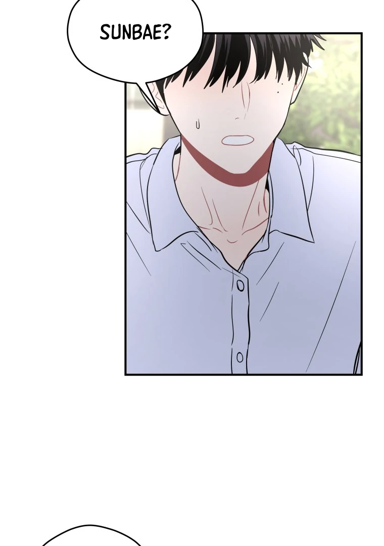 Ghost Romance Chapter 37 - Page 68
