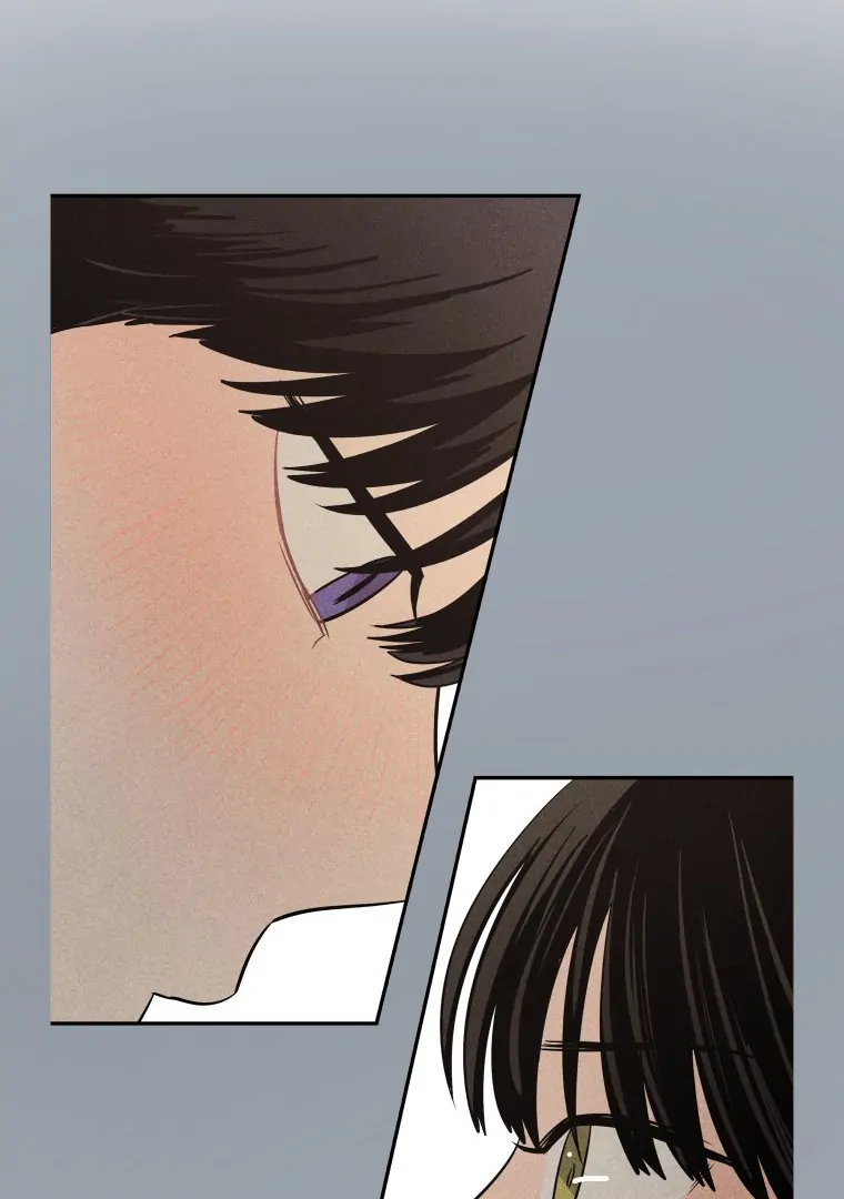 Ghost Romance Chapter 37 - Page 71