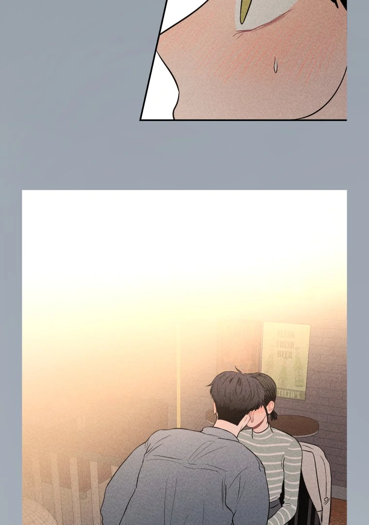 Ghost Romance Chapter 37 - Page 72