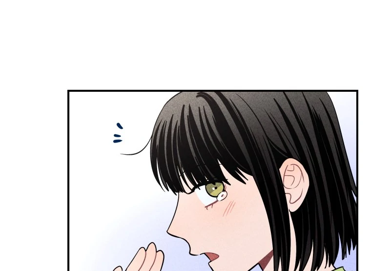 Ghost Romance Chapter 37 - Page 9