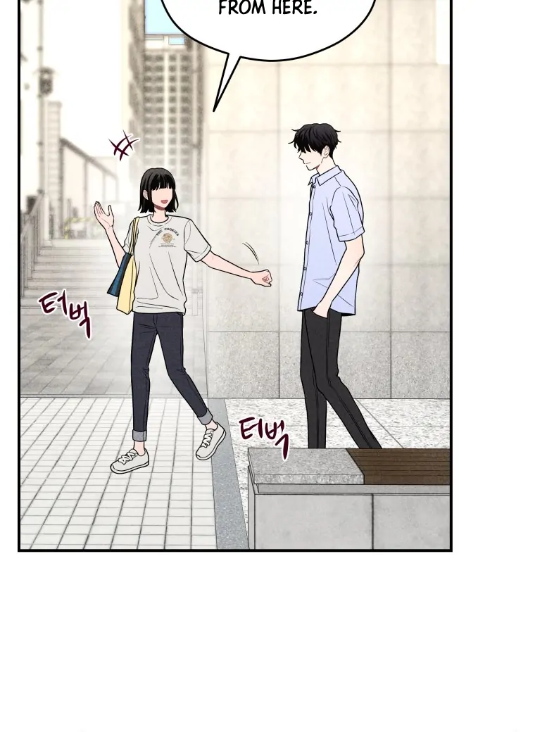 Ghost Romance Chapter 37 - Page 85