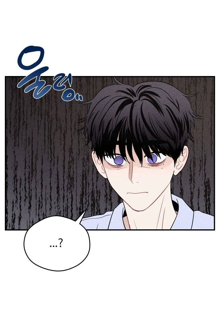 Ghost Romance Chapter 37 - Page 87