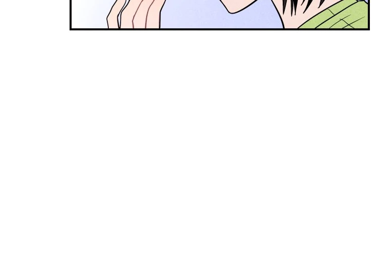 Ghost Romance Chapter 37 - Page 10
