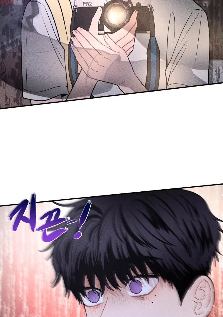 Ghost Romance Chapter 38 - Page 11