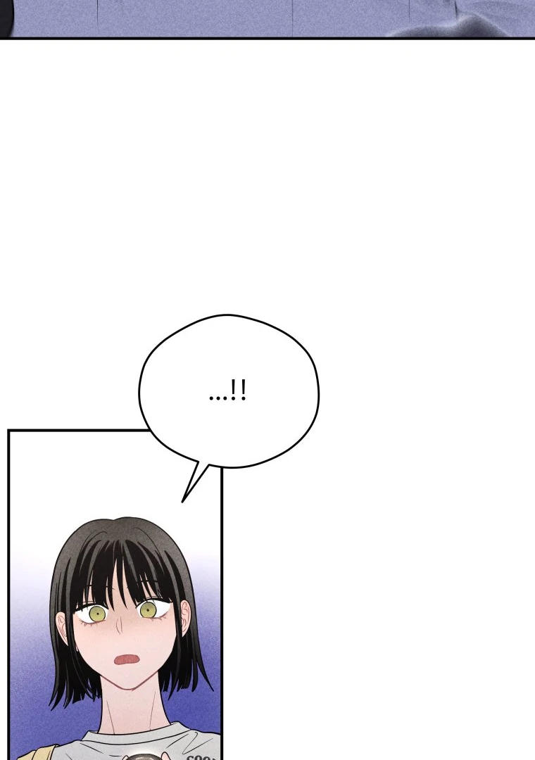 Ghost Romance Chapter 38 - Page 15