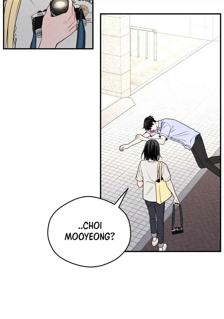Ghost Romance Chapter 38 - Page 16