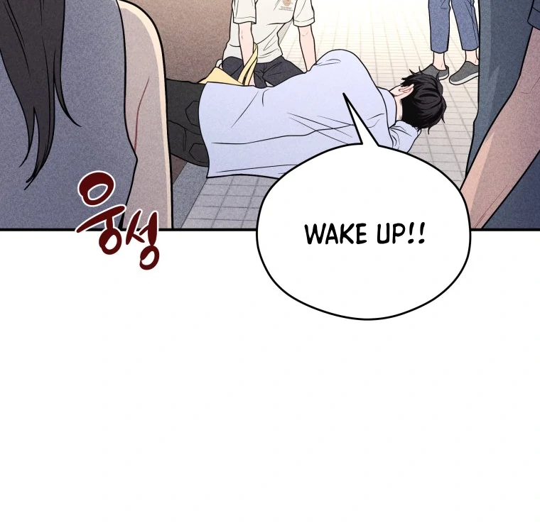 Ghost Romance Chapter 38 - Page 18