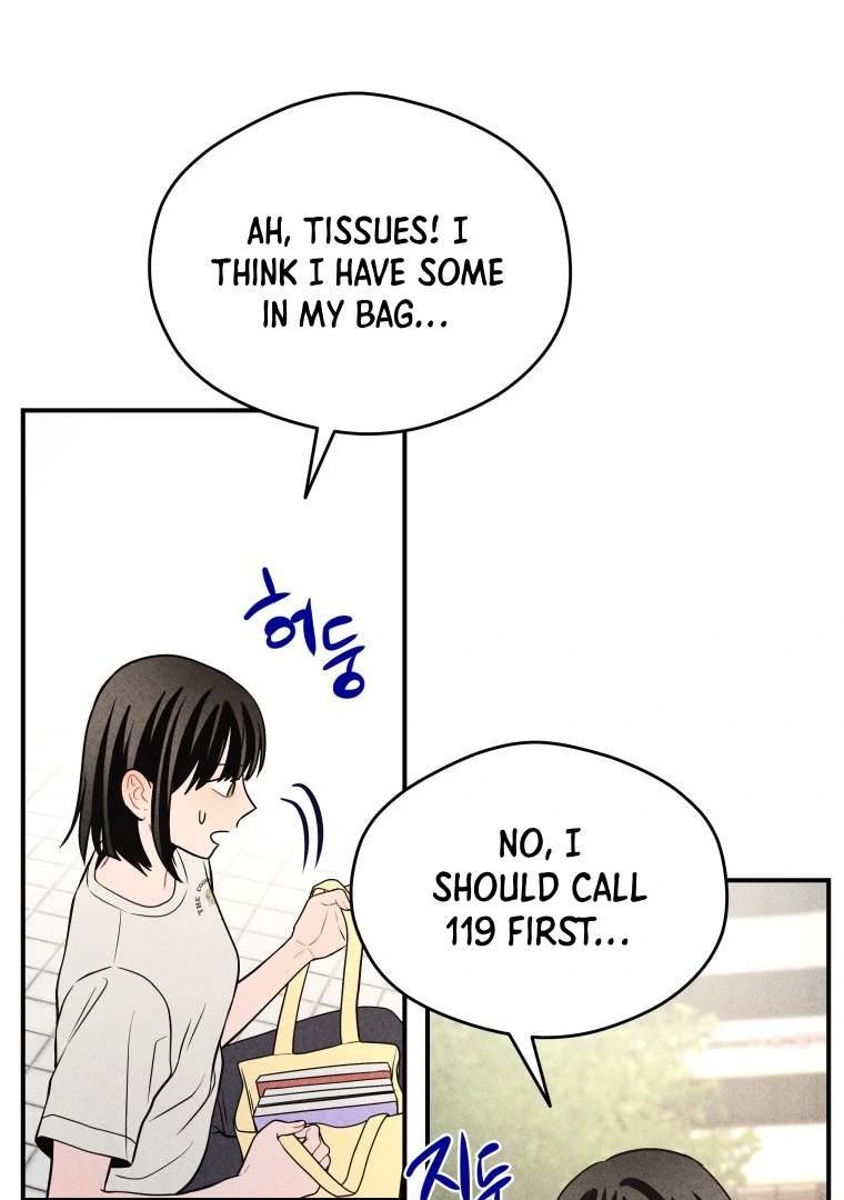 Ghost Romance Chapter 38 - Page 21