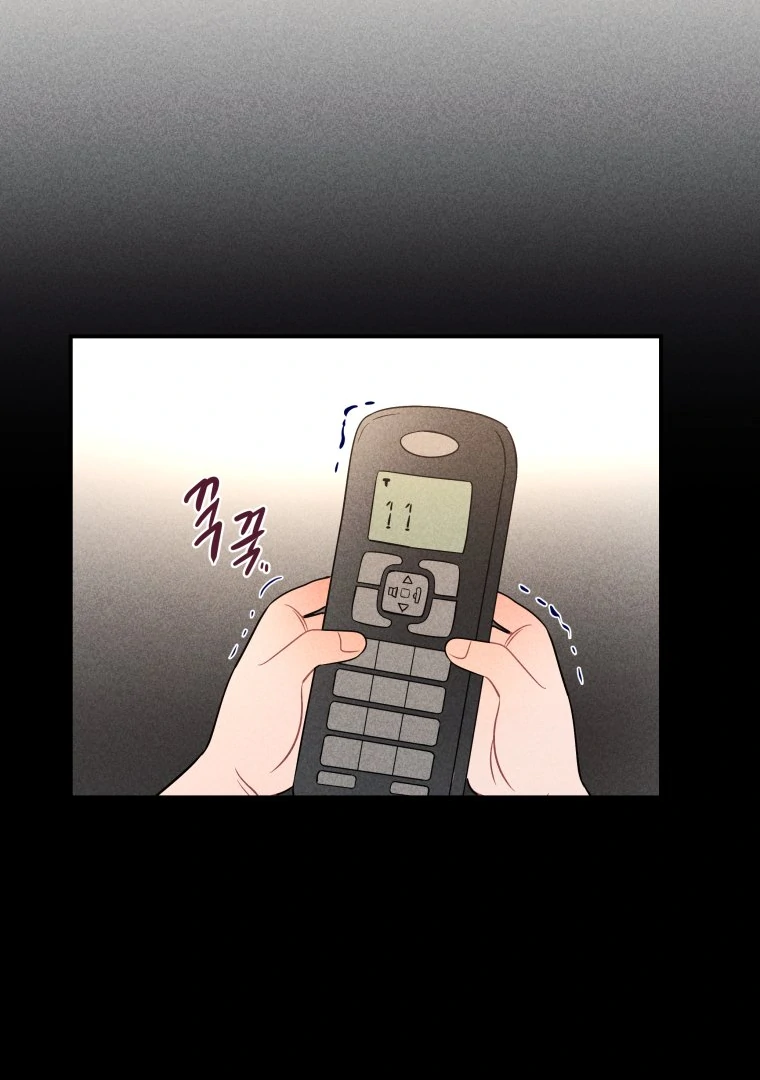 Ghost Romance Chapter 38 - Page 24