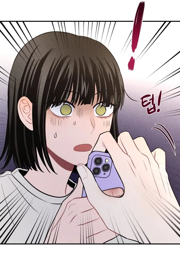 Ghost Romance Chapter 38 - Page 28