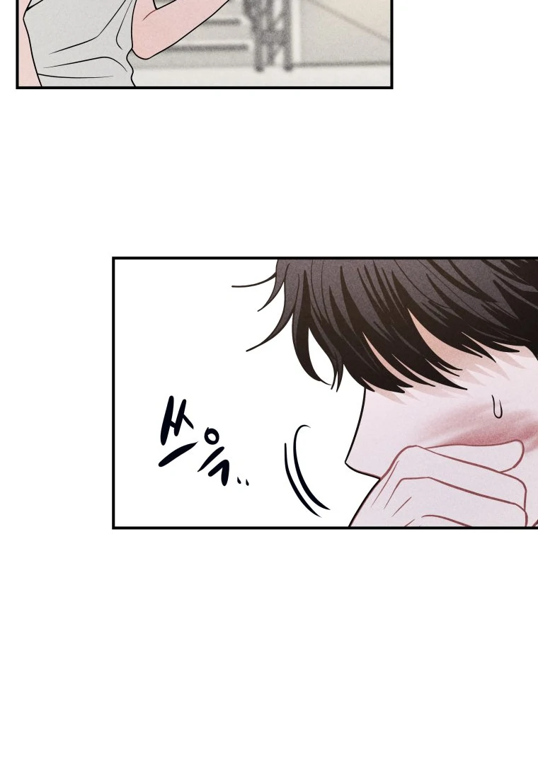 Ghost Romance Chapter 38 - Page 30